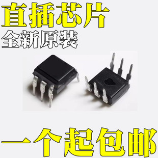 EL3041ȫ��ԭ�bEL3021 EL3023 EL2631 EL3042 DIP �p��ɿع����