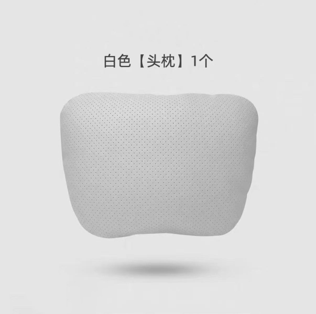 Suitable for Jikexi 7X Mall's Same Model Headrest Car Neck Pillow, Comfortable Support Cushion, Driver's Car Accessories