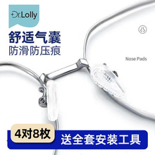 DR.LOLLY���R���бǉ|������z��ܛ�o�ۿ՚��ҷ�Ó�䉺�۱�������