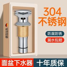 ϴ������ˮ�����ϴĘ������̨��ϴ�ֳ�ϴĘ�؏���©ˮ�����bͨ��