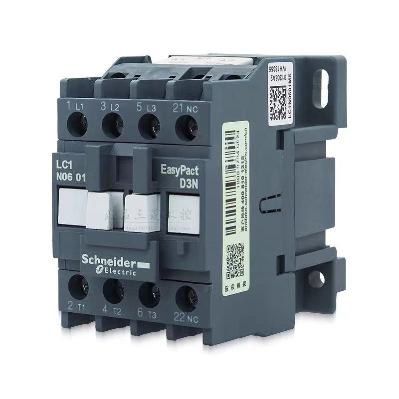 适用于施耐德三极交流接触器LC1N0601M5N替LC1E0601M5N AC220V110