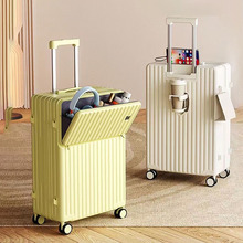 新款多功能行李箱前开盖拉杆箱结实耐用密码箱便捷24寸可坐旅行箱