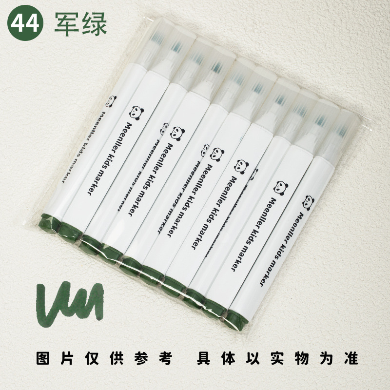 丙烯水性马克笔单支大容量三角杆补充色马克笔丙烯36色可叠色画画|undefined
