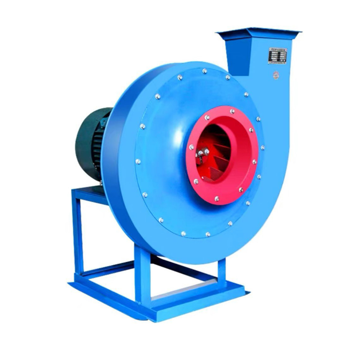 9-19离心风机耐高温锅炉引风机厂房除尘抽风机木屑物料输送风机