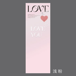 사랑 단일 가방-가벼운 분말; 20 장/가방