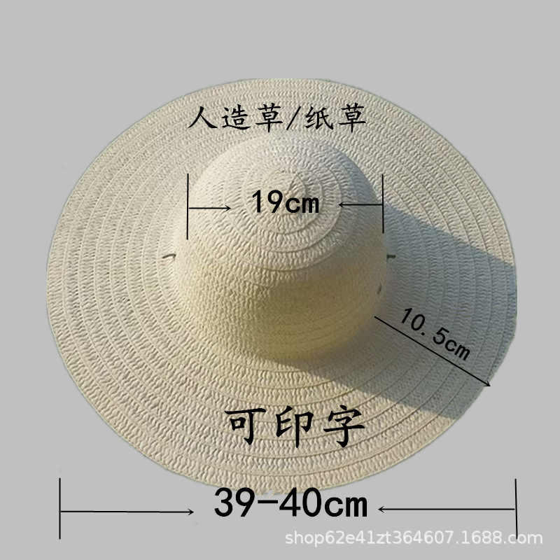 メーカー直供麦わら帽子麦わら帽子編み農業用農民大軒麦わら帽子日除け労働保護帽子男女夏大縁|undefined