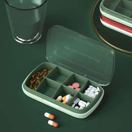 便携式小药盒分装小号随身携带迷你7天大容量薬盒分装收纳密封盒