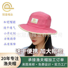 登山钓鱼渔夫帽子欧美夏季防晒速干料盆帽户外防水遮阳大沿帽定制