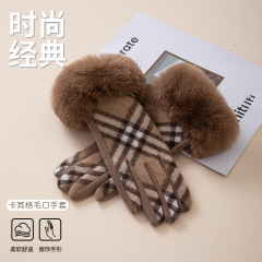 撞色格纹德绒手套批发冬季骑行保暖加绒触屏分指毛呢女士手套代发