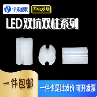 M4/M5��ɫLED�p�ӟ��� LED�g���� �� �p�ן������O�� 5000ֻ