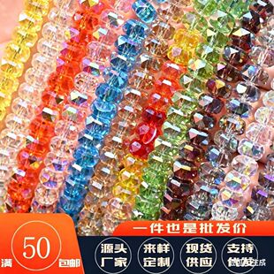 8mm܇݆��K9��Ʒ���AK8����ˮ����DIY������֙C������