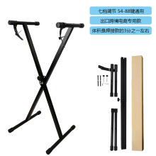 X�Ͳ��b�ι�����ټ� ���b������b�w�e��3���������Q�����֧��