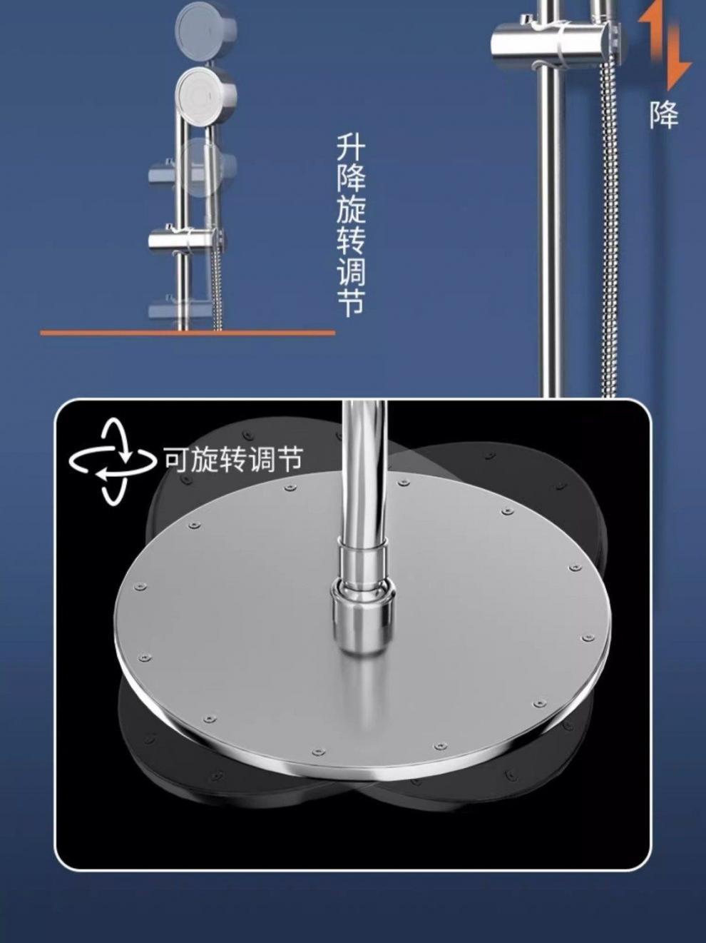 304 stainless steel shower head set, household bathroom, rain shower, bath, pressurized and constant-temperature shower head undefined