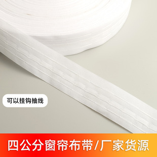 �羳���������ɴ��h�_�R�U������ɫ��]�ϝ{����4cm���K��������