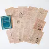 6 Книга математики