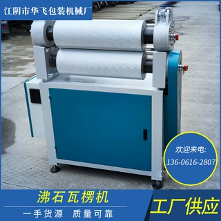 厂家供应玻璃纤蜂窝模块维分子筛沸石瓦楞机