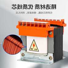 ���������Ʊ�ѹ��380ת220��110v36v24����BK500VA300W1000VA3K