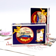 30g希之堂丹麦曲奇饼干结婚伴手礼喜饼满月周岁回礼零食休闲批发