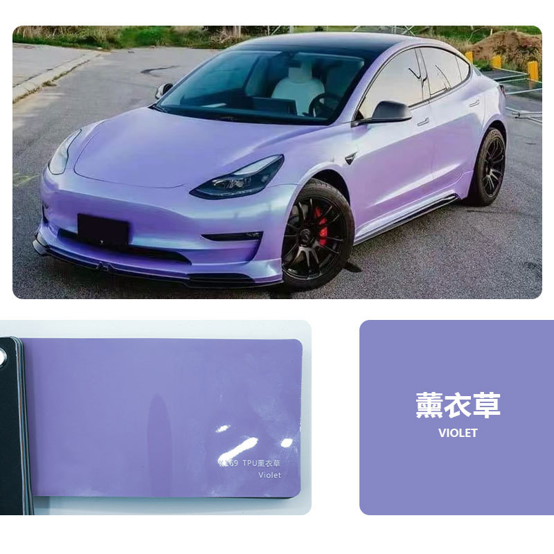 TPU-라벤더 [6 년 보증]