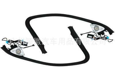 Suitable for 22 Mercedes-Benz C- Class W206 atmosphere lights 64-color central control instrument lights saddle lights replacement molds (Panel (Dashboard) işıqlandırması) - 4d-rotating-tweeter-1-pair-large-motor-22-25-mercedes-benz-c-class-w206