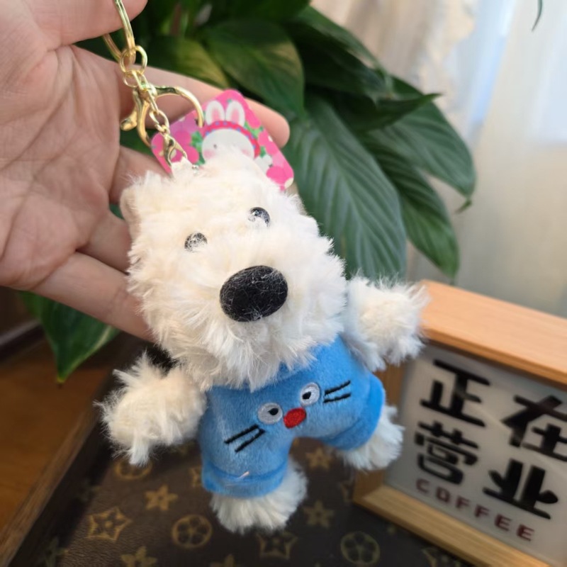爆款西高地毛绒公仔穿衣小狗钥匙扣挂件可爱潦草小狗情侣挂件礼品|undefined