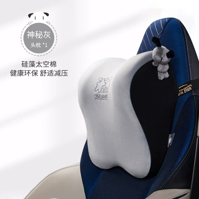 Pillow Seat Office Cushion, Headrest - t-662m-1-h-mystery-gray-sports-seat-double-breasted