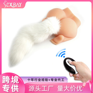 �Ҟ��º���β�͹��z����Ů������Ʒ��ͥG�c�̼���Ȥ���l�b������