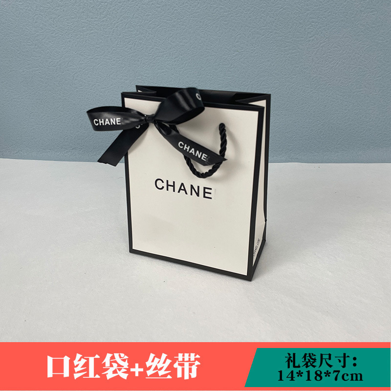 カウンター シャネル CHANE 包装 ギフトバッグ ギフトボックス 口紅 香水 ハンドバッグ ビューティーギフトボックス 空箱|undefined