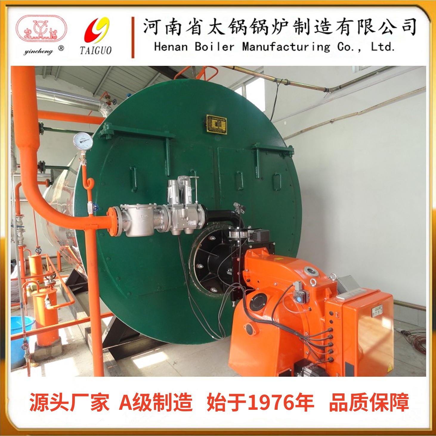 6吨燃气常压热水锅炉可以采暖多少平方 6吨热水锅炉带多少平方？