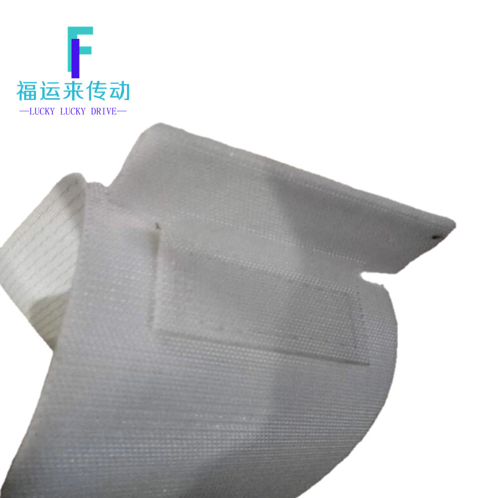 厂家纺织自络筒机皮带空管提升带PVC加强挡块输送带工业传送皮带