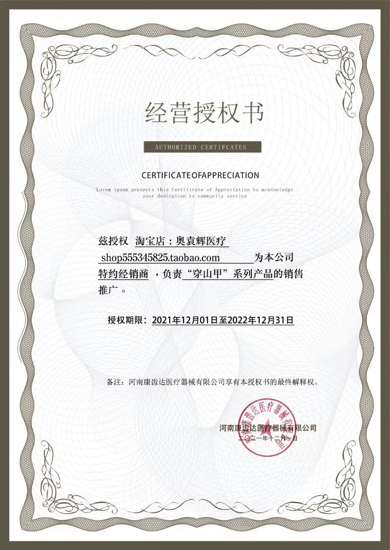 3171e9ef4c85793aabff065a1c6b21