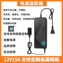 220v�D12v��܇�c�����^���������Դ�D�Q��܇�d���m�������m����