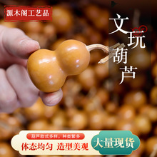 ������Ȼ����������J �������f��ĥ�����@ָ���غ��JС�[��