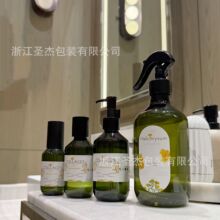 ��@��Ȼ�L͸�Gɫ���b��Ҏ�񼚲�����ƿ����G�較¶���F��վ���