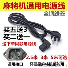 �C�錢�C���ȫ�Ԅ��錢���Ŀ��Դ���錢�C�؃rȫ�Ԅ��錢��̫��