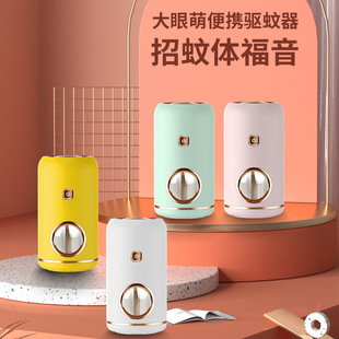 �¿�Ⲩ���ß��҃�USB���ʽ3��Ч늟�����Һ�����k�����������
