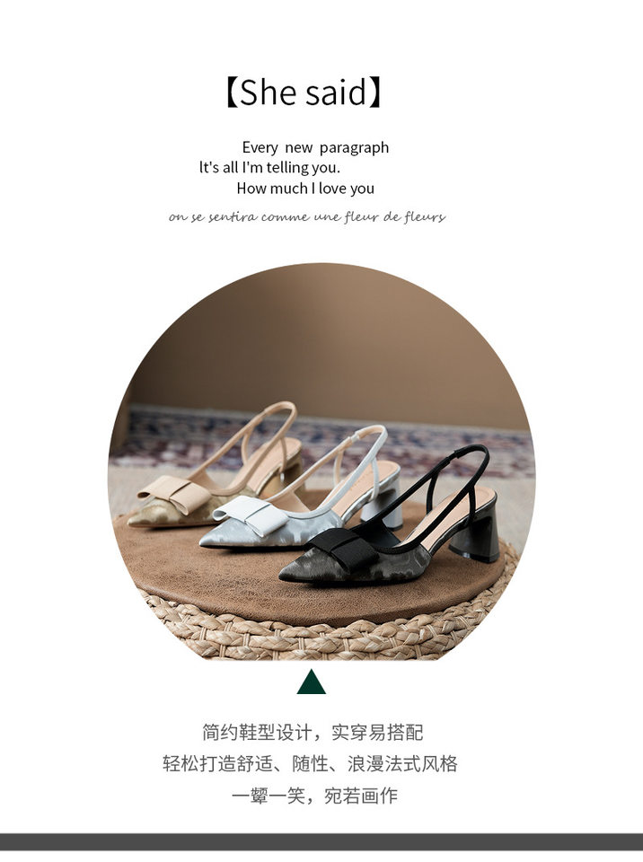 Sandal cao gót nữ mũi nhọn hở gót gót thô đính nơ phong cách công sở, gót 6–8 cm — Màu kaki, Màu xám bạc, màu đen chi tiết 3