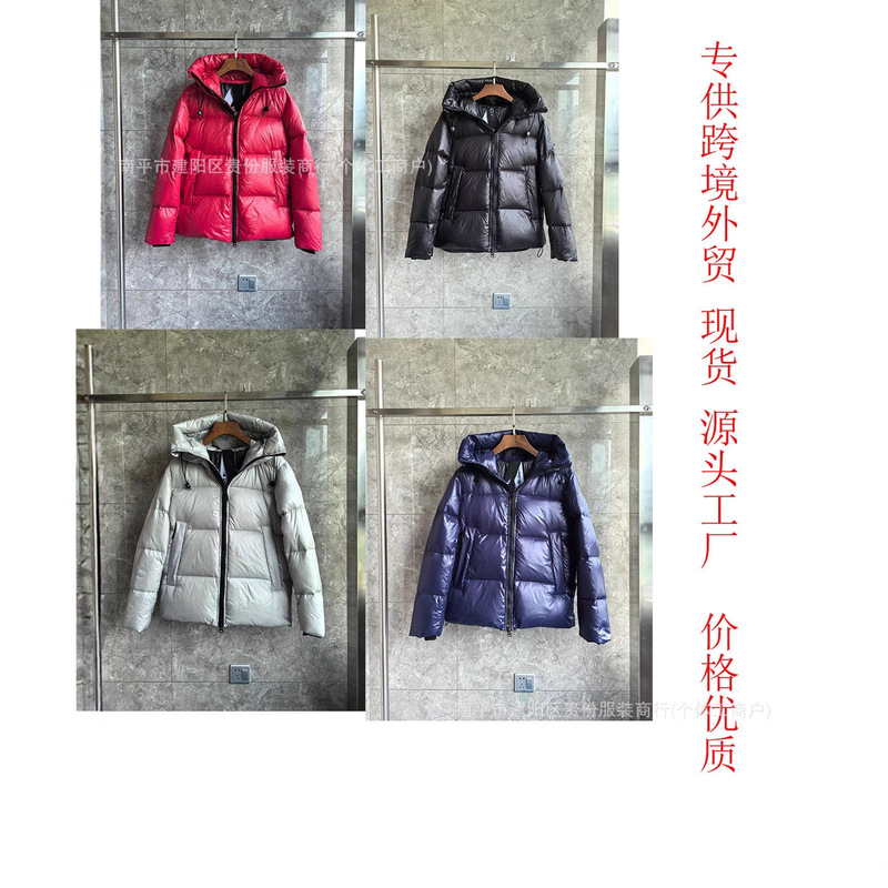 Cross-Border Autumn and Winter Large Goose Puff down Jackets for Men and Women, Winter Clothes for Couples, Same Style Bread Jackets, Parka Jackets