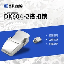 DK604-1-2����i������T�iDKS���P�늙��C���[�ذ�����܇β�i��