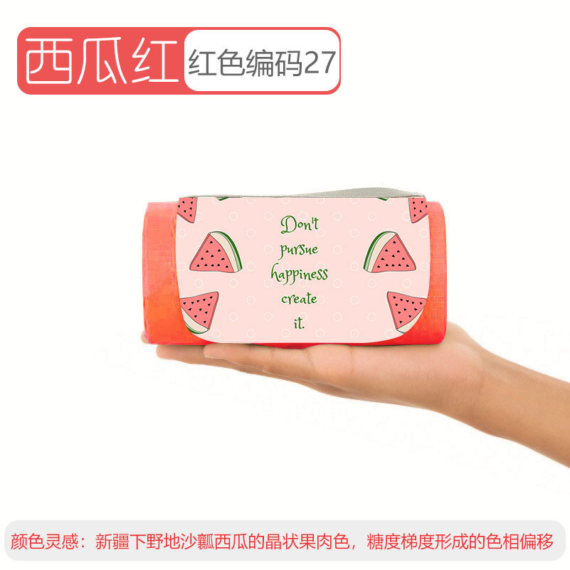 수박 빨간색