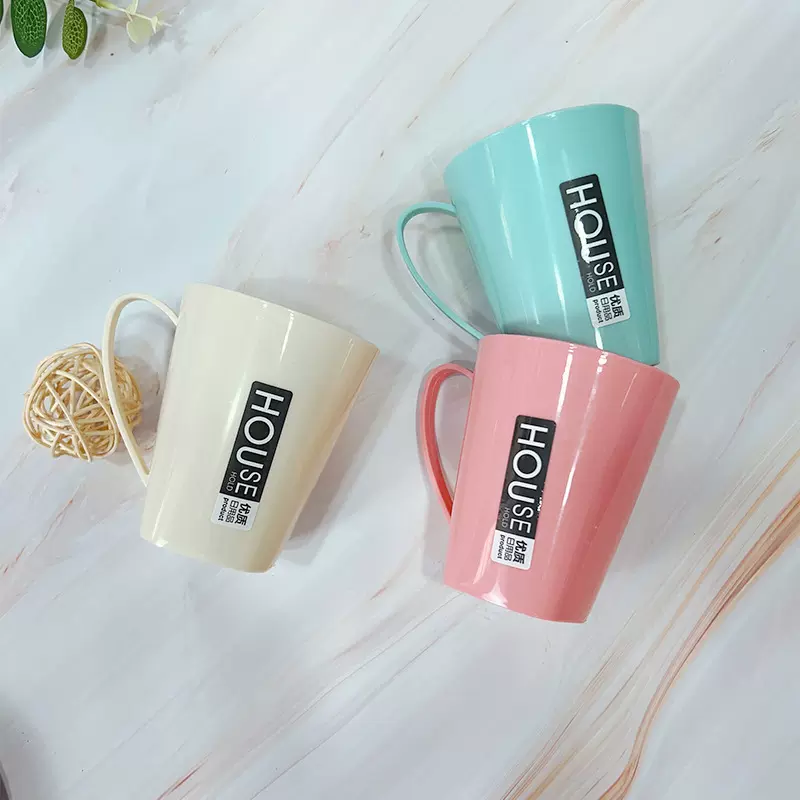 创意小清新塑料漱口杯高颜值大容量简约风不易破情侣牙缸刷牙杯子