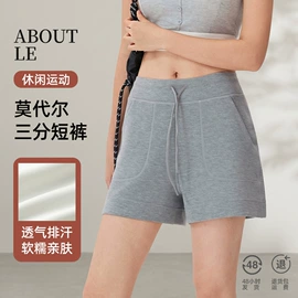 休闲裤;女式T恤;女式打底衫