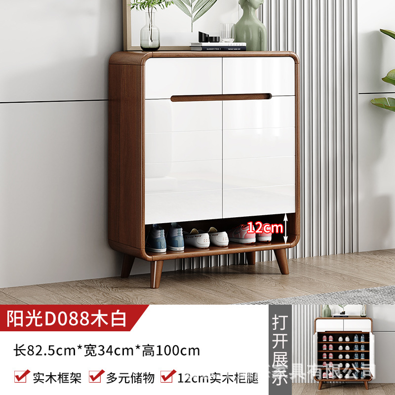 中国式の靴棚の入り口の玄関棚の家庭用の入り口の靴の台所の高級な客間の収納の一体棚のロッカー