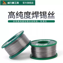 �����{�o�U�a�z �߭h���U�a�Ͻ��a�z W3090AƷ��mm����