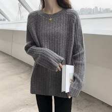 圆领毛衣女宽松大码2025年新款秋冬外穿韩版百搭春上衣针织打底衫