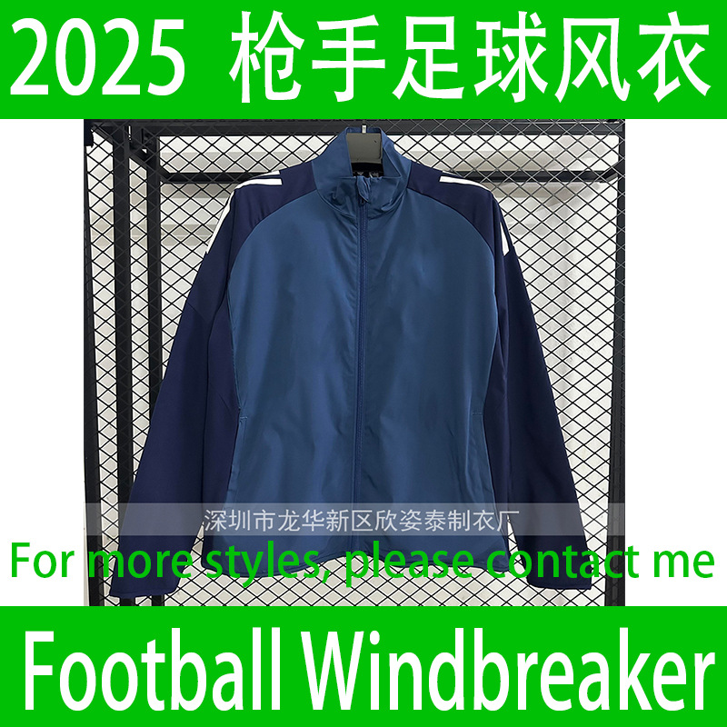 2025-26 New Arsenal Football Windbreaker Gabardina De Fútbol Windbreaker