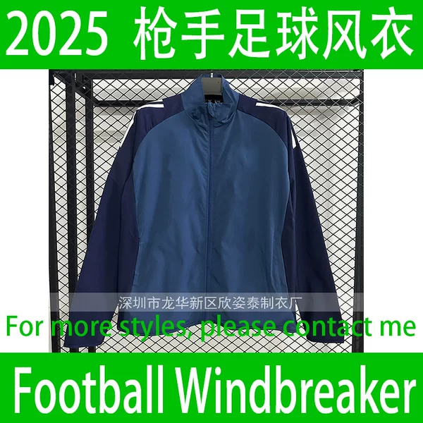 2025-26 New Arsenal Football Windbreaker Gabardina De Fútbol Windbreaker