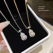 �߼��к��J������Ů���|�r�е����p�ݰٴ�С���OӋ�и����i���