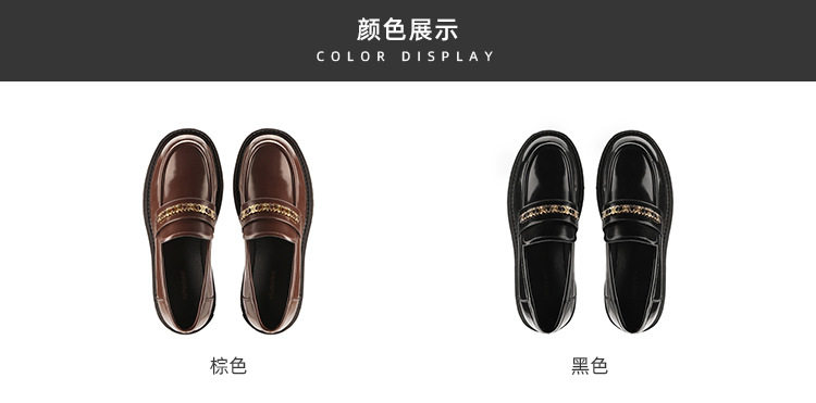 Giày lười nữ mũi tròn đế dày tôn dáng, xỏ chân kiểu slip-on gót thô 3–5 cm — Màu nâu, Màu đen chi tiết 4
