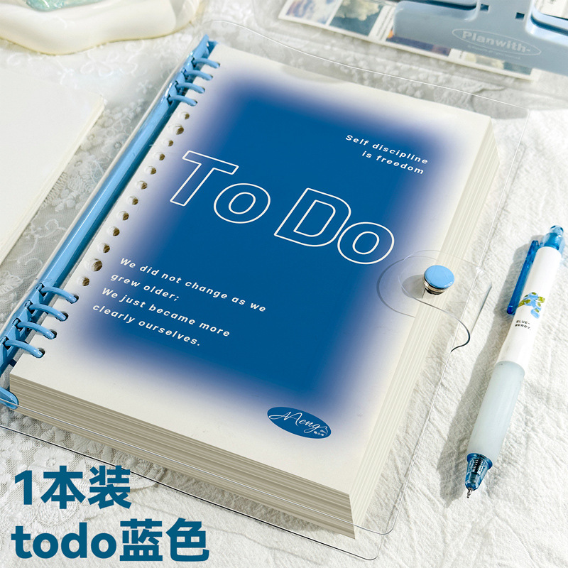 블루 TODO 쉘